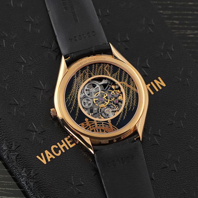 Vacheron Constantin Metiers d'Art 33222/000R-9701 Image 2
